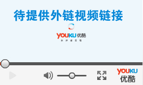 关于为您解答滚球体育app最新版
(今日最新解答)的相关图片 关于为您解答滚球体育app最新版
(今日最新解答)的相关图片